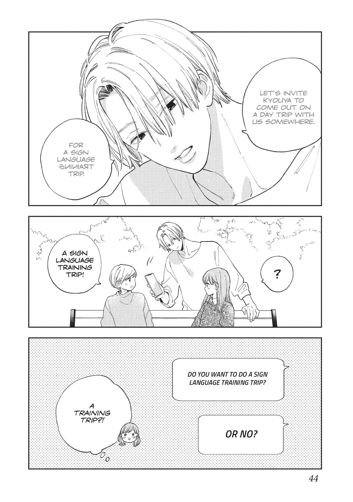 A Sign of Affection, Chapter 13 image 44